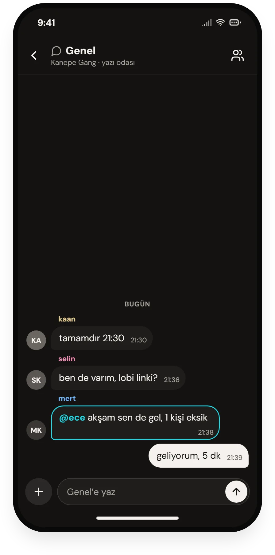 A text room